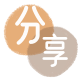 上海汕尾信用卡接单平台☀️诚信信用卡24小时在线靠谱商家推荐